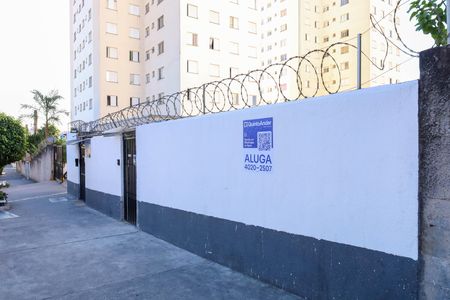 Apartamento para alugar com 47m², 2 quartos e 1 vaga Apartamento para alugar com 47m², 2 quartos e 1 vagaPlaca grande instalada na fachada do condomínio no dia 22.06.26 - Código da placa: MURN-83