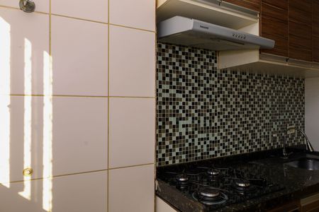 Apartamento para alugar com 47m², 2 quartos e 1 vaga Apartamento para alugar com 47m², 2 quartos e 1 vagaÁrea de Serviço