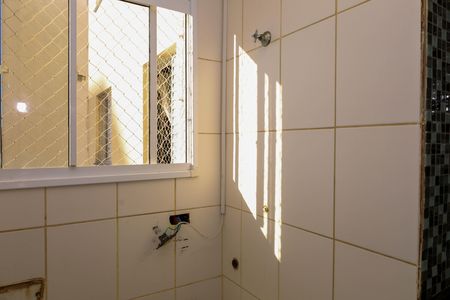 Apartamento para alugar com 47m², 2 quartos e 1 vaga Apartamento para alugar com 47m², 2 quartos e 1 vagaÁrea de Serviço
