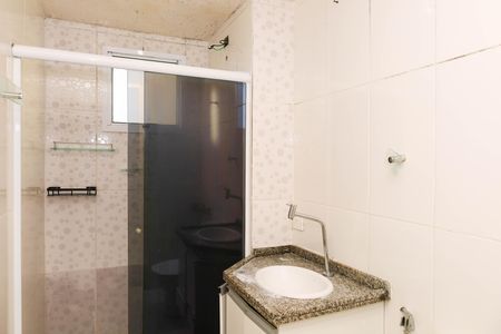 Apartamento para alugar com 47m², 2 quartos e 1 vaga Apartamento para alugar com 47m², 2 quartos e 1 vagaBanheiro