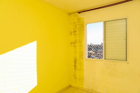 Apartamento para alugar com 47m², 2 quartos e 1 vaga Apartamento para alugar com 47m², 2 quartos e 1 vagaQuarto 1
