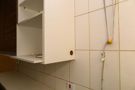Apartamento para alugar com 47m², 2 quartos e 1 vaga Apartamento para alugar com 47m², 2 quartos e 1 vagaÁrea de Serviço