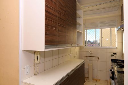 Apartamento para alugar com 47m², 2 quartos e 1 vaga Apartamento para alugar com 47m², 2 quartos e 1 vagaCozinha