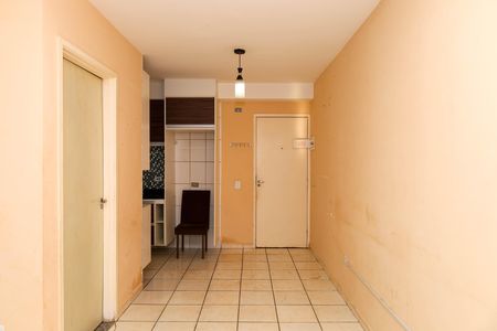 Apartamento para alugar com 47m², 2 quartos e 1 vaga Apartamento para alugar com 47m², 2 quartos e 1 vagaSala