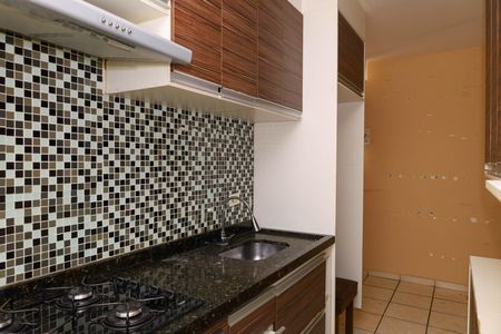 Apartamento para alugar com 47m², 2 quartos e 1 vaga Apartamento para alugar com 47m², 2 quartos e 1 vagaCozinha