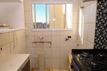 Apartamento para alugar com 47m², 2 quartos e 1 vaga Apartamento para alugar com 47m², 2 quartos e 1 vagaÁrea de Serviço