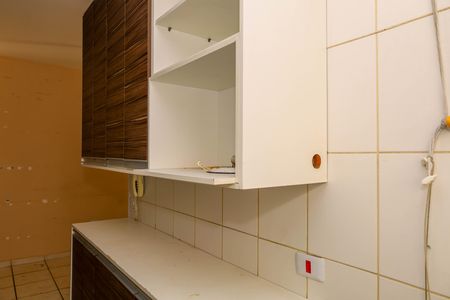 Apartamento para alugar com 47m², 2 quartos e 1 vaga Apartamento para alugar com 47m², 2 quartos e 1 vagaCozinha