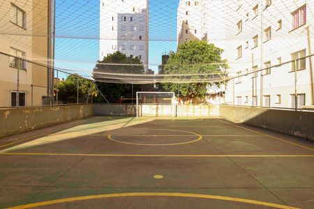 Apartamento para alugar com 47m², 2 quartos e 1 vaga Apartamento para alugar com 47m², 2 quartos e 1 vagaÁrea comum - Quadra