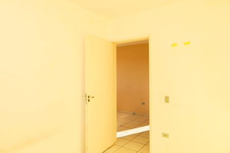 Apartamento para alugar com 47m², 2 quartos e 1 vaga Apartamento para alugar com 47m², 2 quartos e 1 vagaQuarto 1