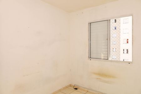 Apartamento para alugar com 47m², 2 quartos e 1 vaga Apartamento para alugar com 47m², 2 quartos e 1 vagaQuarto 2