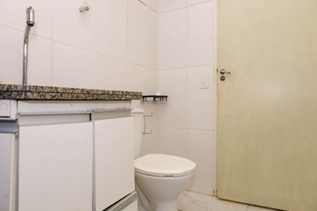 Apartamento para alugar com 47m², 2 quartos e 1 vaga Apartamento para alugar com 47m², 2 quartos e 1 vagaBanheiro