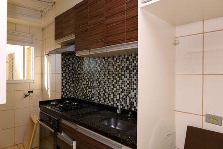 Apartamento para alugar com 47m², 2 quartos e 1 vaga Apartamento para alugar com 47m², 2 quartos e 1 vagaCozinha