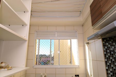 Apartamento para alugar com 47m², 2 quartos e 1 vaga Apartamento para alugar com 47m², 2 quartos e 1 vagaÁrea de Serviço