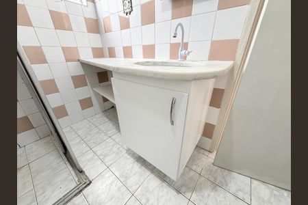 Apartamento para alugar com 49m², 1 quarto e sem vagaBanheiro
