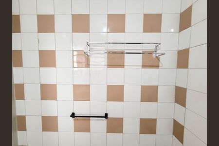Apartamento para alugar com 49m², 1 quarto e sem vagaBanheiro
