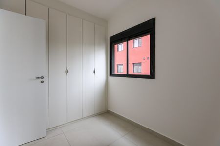 Apartamento para alugar com 37m², 2 quartos e 1 vaga Apartamento para alugar com 37m², 2 quartos e 1 vagaQuarto 1