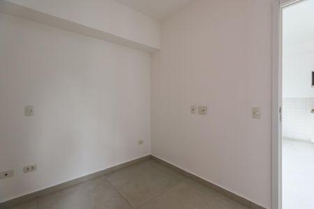 Apartamento para alugar com 37m², 2 quartos e 1 vaga Apartamento para alugar com 37m², 2 quartos e 1 vagaQuarto 1