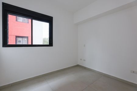 Apartamento para alugar com 37m², 2 quartos e 1 vaga Apartamento para alugar com 37m², 2 quartos e 1 vagaQuarto 1