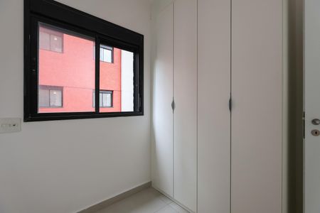 Apartamento para alugar com 37m², 2 quartos e 1 vaga Apartamento para alugar com 37m², 2 quartos e 1 vagaQuarto 2