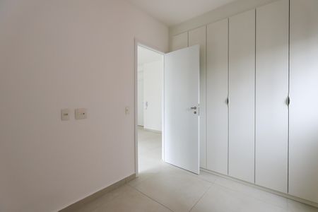 Apartamento para alugar com 37m², 2 quartos e 1 vaga Apartamento para alugar com 37m², 2 quartos e 1 vagaQuarto 1