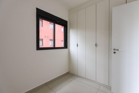 Apartamento para alugar com 37m², 2 quartos e 1 vaga Apartamento para alugar com 37m², 2 quartos e 1 vagaQuarto 1