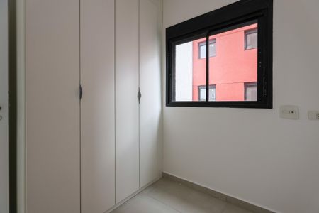 Apartamento para alugar com 37m², 2 quartos e 1 vaga Apartamento para alugar com 37m², 2 quartos e 1 vagaQuarto 2