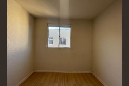 Apartamento à venda com 56m², 2 quartos e 1 vaga Apartamento à venda com 56m², 2 quartos e 1 vagaQuarto