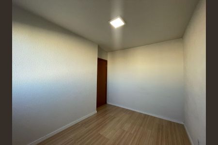 Apartamento à venda com 56m², 2 quartos e 1 vaga Apartamento à venda com 56m², 2 quartos e 1 vagaQuarto 2