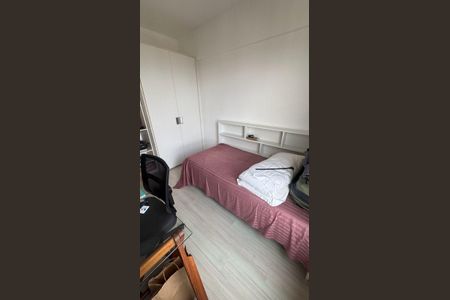 Apartamento para alugar com 103m², 3 quartos e 2 vagas Apartamento para alugar com 103m², 3 quartos e 2 vagasQuarto