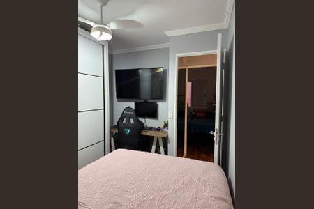 Quarto de apartamento para alugar com 1 quarto, 45m² em bloco 14 apto 01 , Sumaré