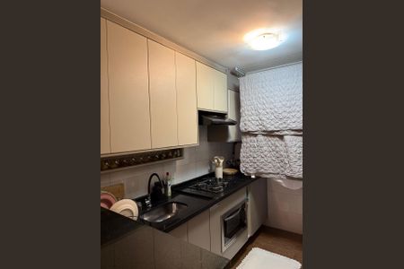 Cozinha de apartamento para alugar com 1 quarto, 45m² em bloco 14 apto 01 , Sumaré