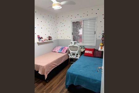 Apartamento para alugar com 45m², 1 quarto e 1 vaga Apartamento para alugar com 45m², 1 quarto e 1 vagaQuarto