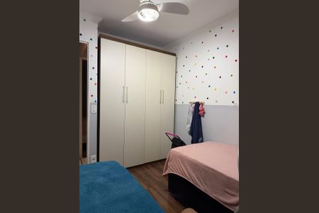 Quarto de apartamento para alugar com 1 quarto, 45m² em bloco 14 apto 01 , Sumaré