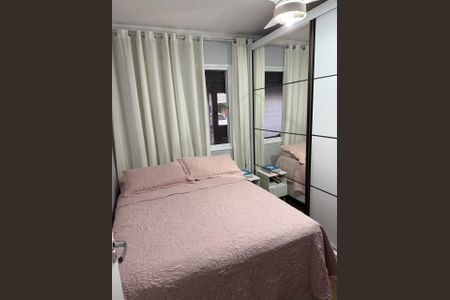 Apartamento para alugar com 45m², 1 quarto e 1 vaga Apartamento para alugar com 45m², 1 quarto e 1 vagaQuarto