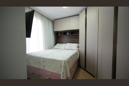 Apartamento à venda com 106m², 2 quartos e 1 vagaQuarto Suíte