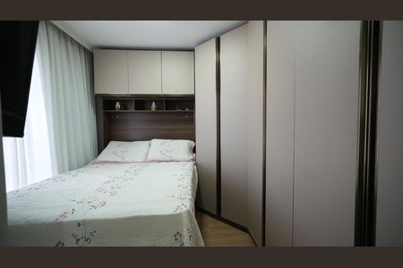 Apartamento à venda com 106m², 2 quartos e 1 vagaQuarto Suíte
