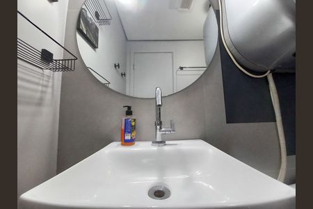 Kitnet/Studio para alugar com 1 quarto, 29m² em Vila Buarque, São Paulo