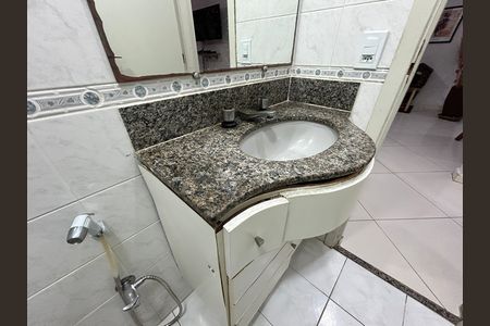 Apartamento à venda com 95m², 2 quartos e 1 vagaBanheiro Social