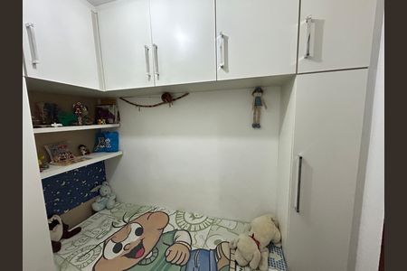 Apartamento à venda com 95m², 2 quartos e 1 vagaQuarto de Serviço