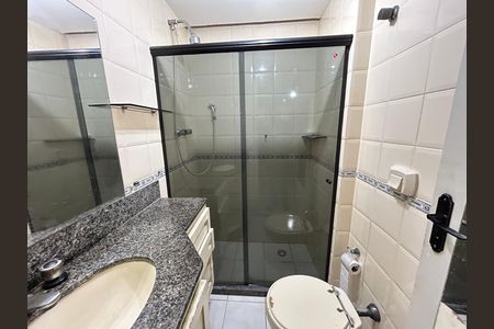 Apartamento à venda com 95m², 2 quartos e 1 vagaBanheiro da Suíte