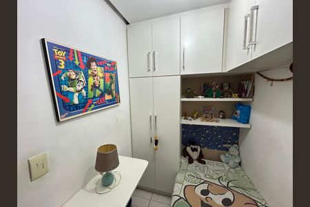 Apartamento à venda com 95m², 2 quartos e 1 vagaQuarto de Serviço