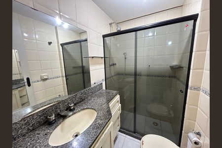 Apartamento à venda com 95m², 2 quartos e 1 vagaBanheiro da Suíte