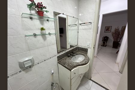 Apartamento à venda com 95m², 2 quartos e 1 vagaBanheiro Social