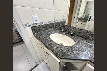 Apartamento à venda com 95m², 2 quartos e 1 vagaBanheiro da Suíte