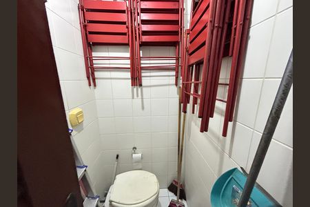Apartamento à venda com 95m², 2 quartos e 1 vagaBanheiro da Suíte