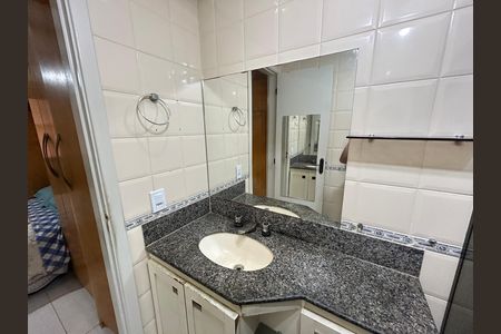 Apartamento à venda com 95m², 2 quartos e 1 vagaBanheiro da Suíte