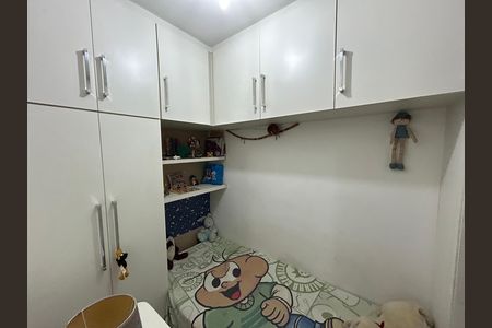 Apartamento à venda com 95m², 2 quartos e 1 vagaQuarto de Serviço