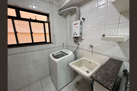 Apartamento à venda com 95m², 2 quartos e 1 vagaÁrea de Serviço