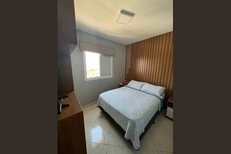 Apartamento à venda com 48m², 1 quarto e 1 vaga Apartamento à venda com 48m², 1 quarto e 1 vagaQuarto