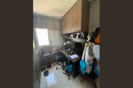 Quarto de apartamento à venda com 1 quarto, 48m² em Vila Esperanca, Jundiaí
